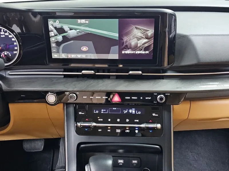 Kia Carnival 3.5 9-Seater Prestige | Mobile.bg � ����������� 15