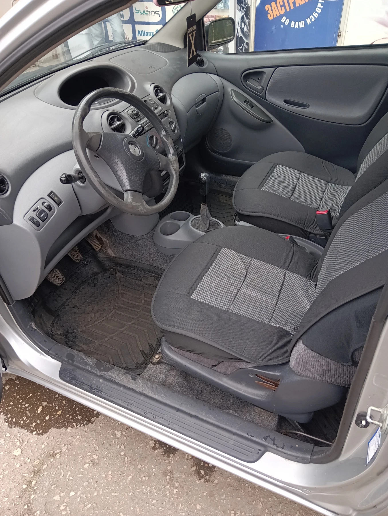 Toyota Yaris 1.3 /86 коня - изображение 9