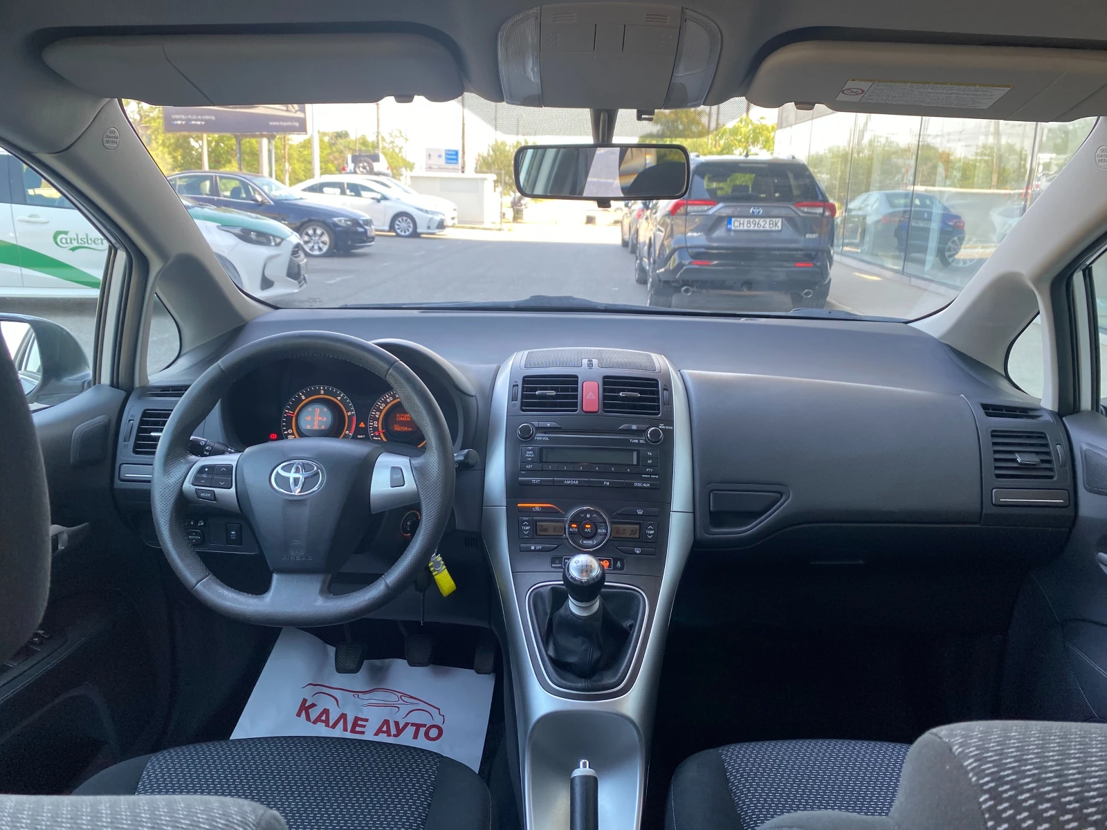 Toyota Auris 1.4 D MT | Mobile.bg   15