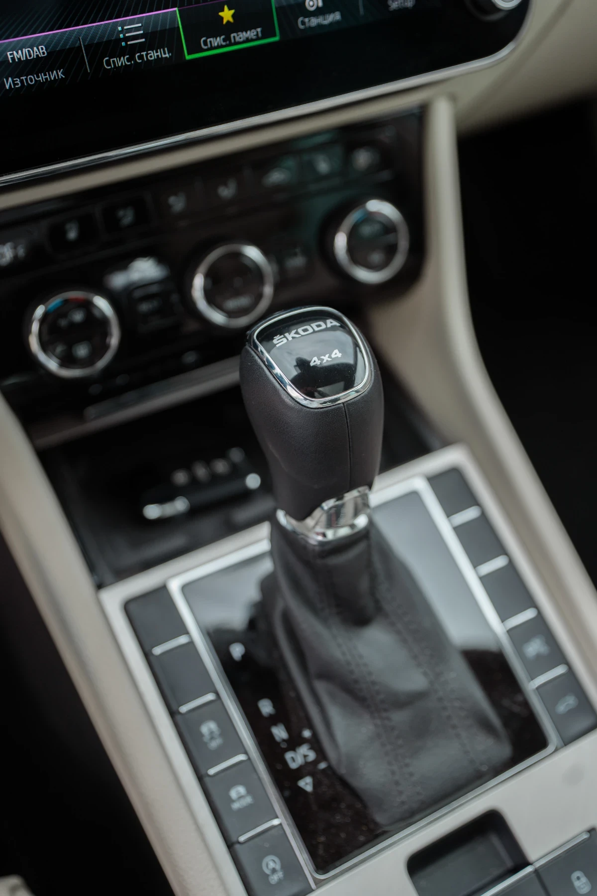 Skoda Superb 2.0 ТУРБО - изображение 9