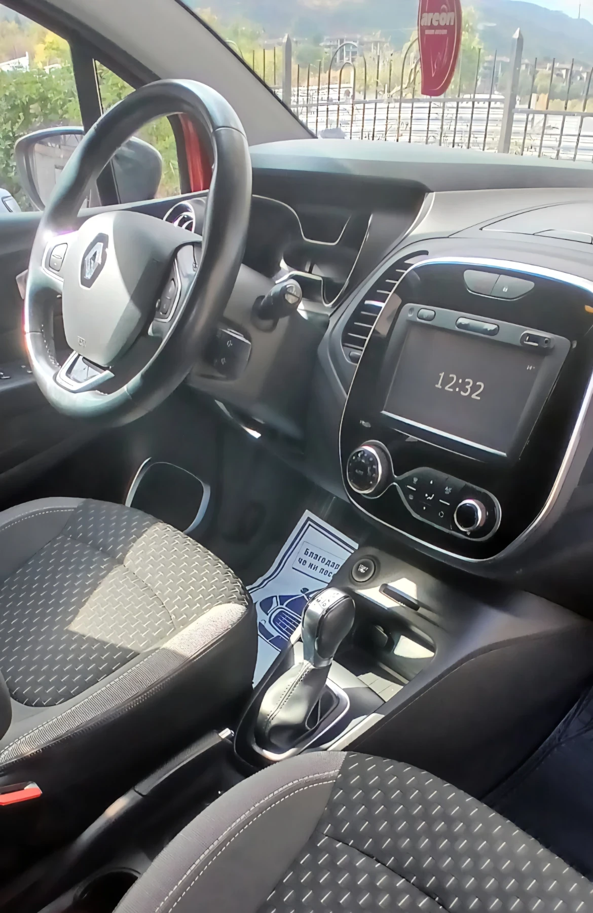 Renault Captur Intens | Mobile.bg — изображение 5