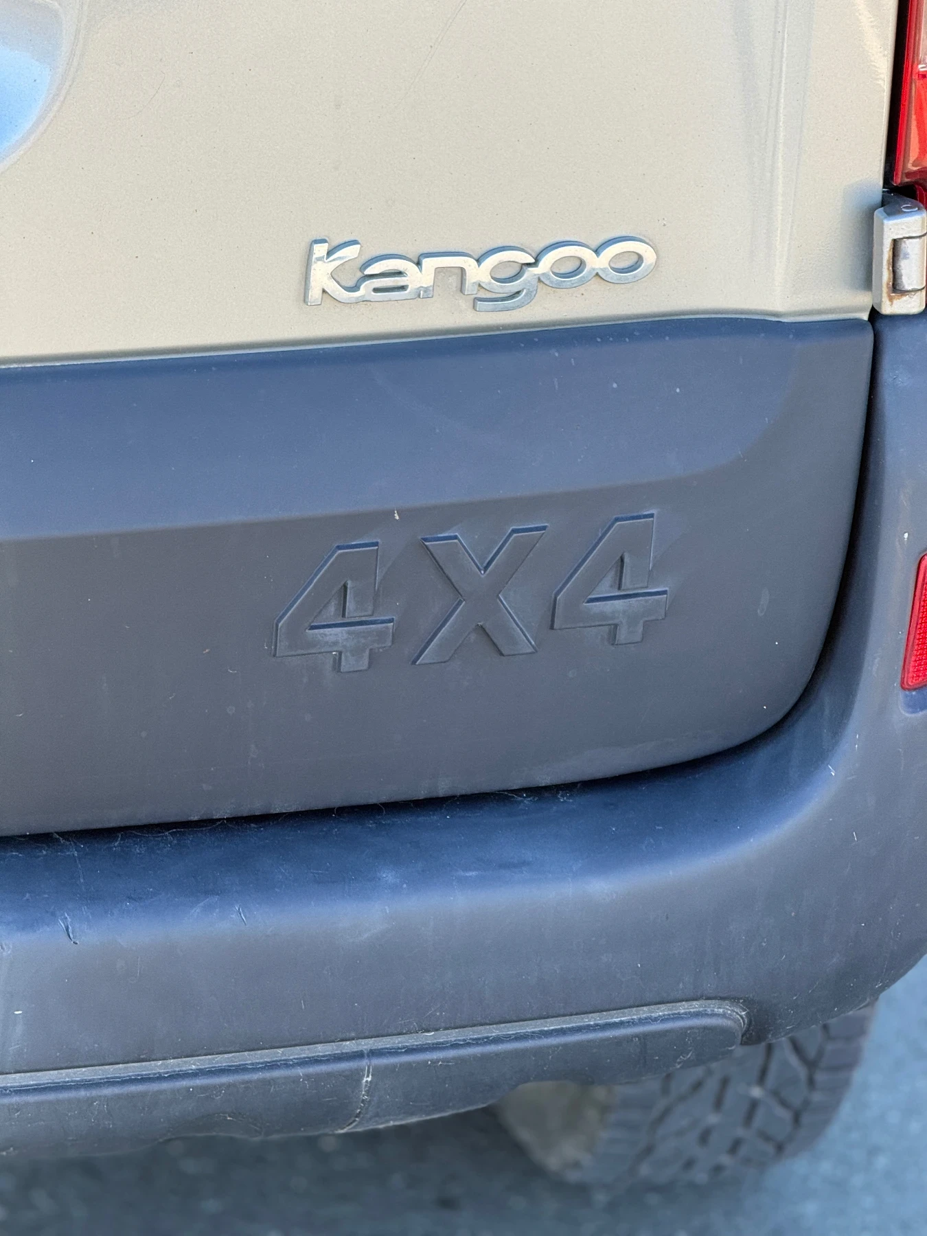 Renault Kangoo 4X4 | Mobile.bg � ����������� 5