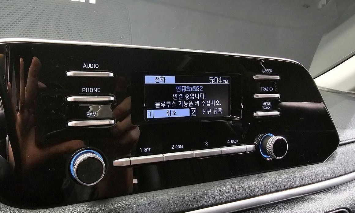 Hyundai Sonata 2.0 LPG Style * -   *  | Mobile.bg   14