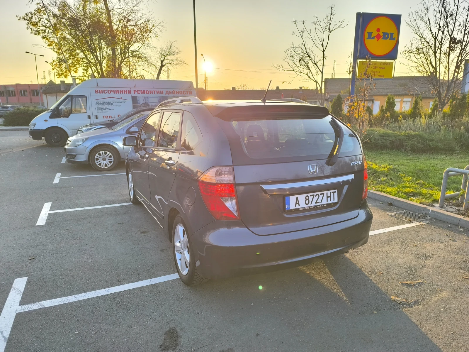 Honda Fr-v | Mobile.bg   6