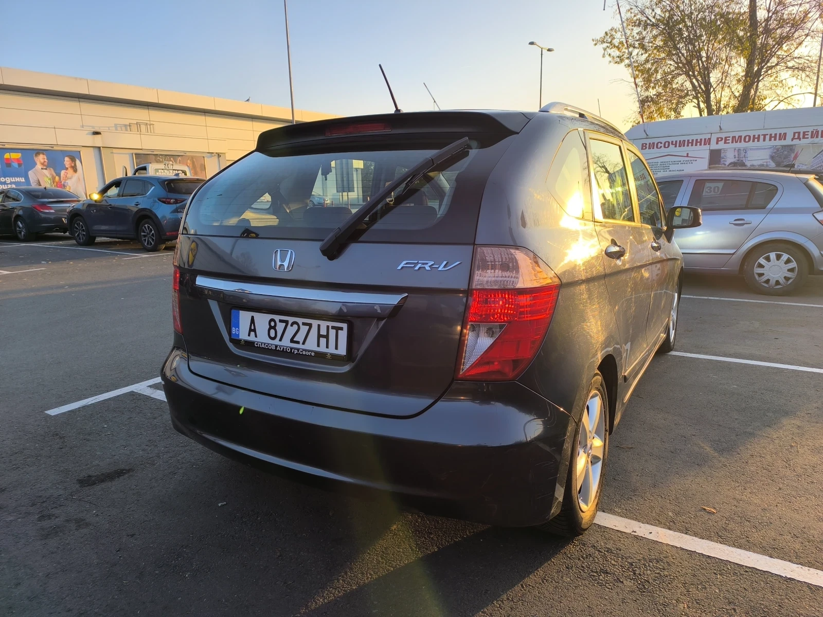 Honda Fr-v | Mobile.bg   5