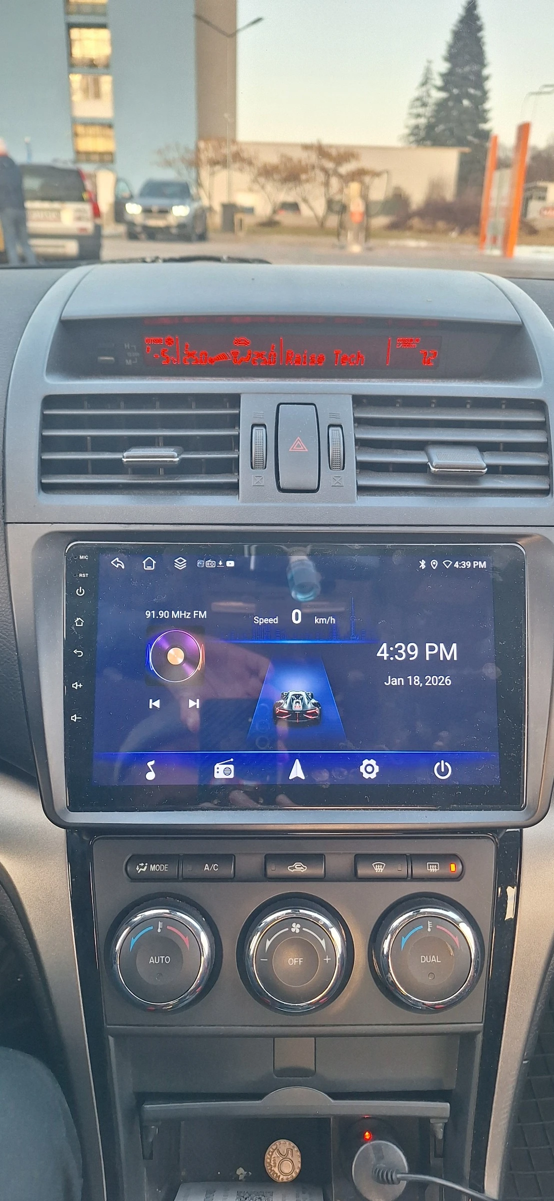 Mazda 6 1.8 GH | Mobile.bg � ����������� 14