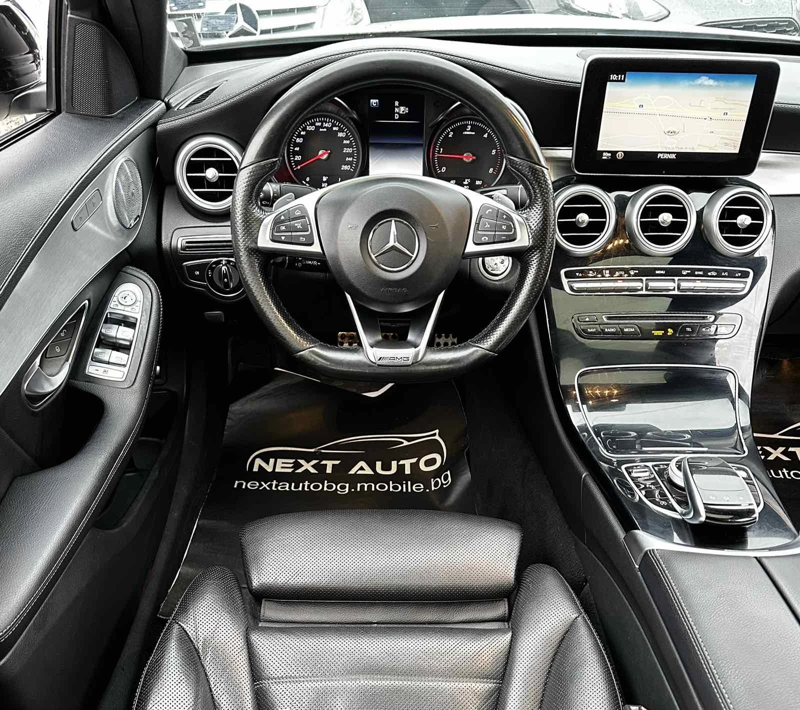 Mercedes-Benz C 250 2.2D 204HP AMG 4MATIC BURMESTER ��������� | Mobile.bg � ����������� 11