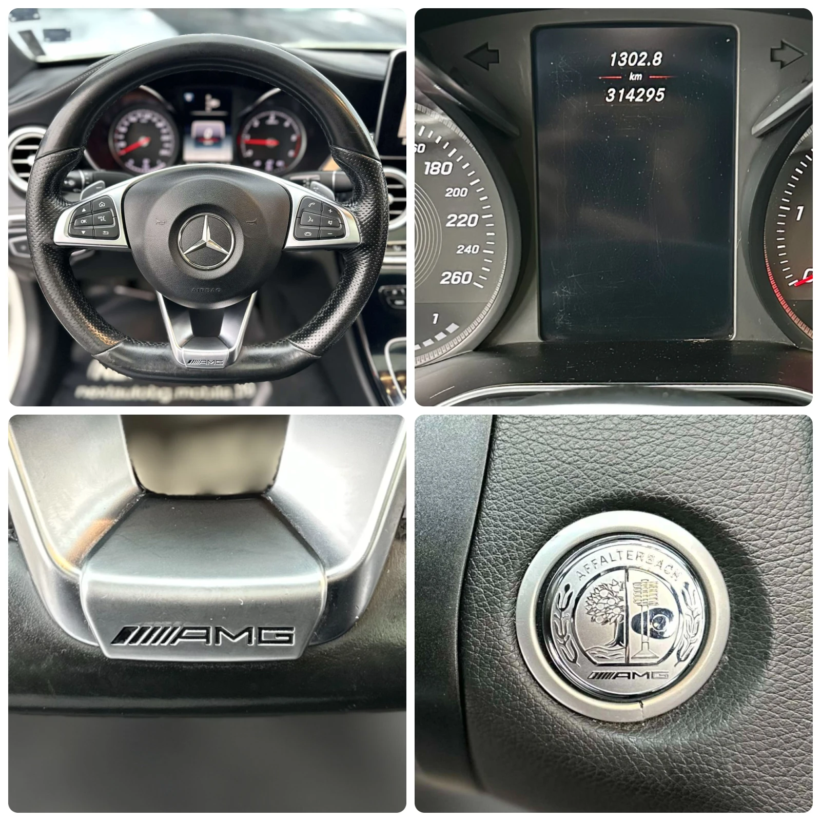 Mercedes-Benz C 250 2.2D 204HP AMG 4MATIC BURMESTER ��������� | Mobile.bg � ����������� 14