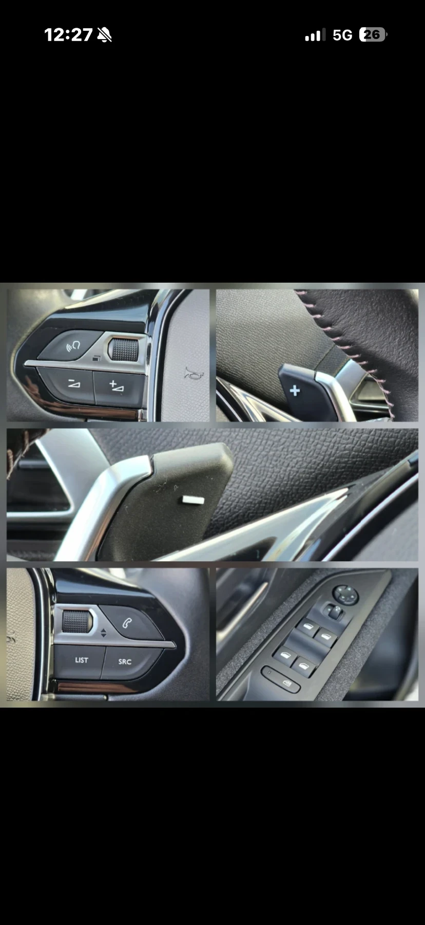 Peugeot 3008 | Mobile.bg � ����������� 12