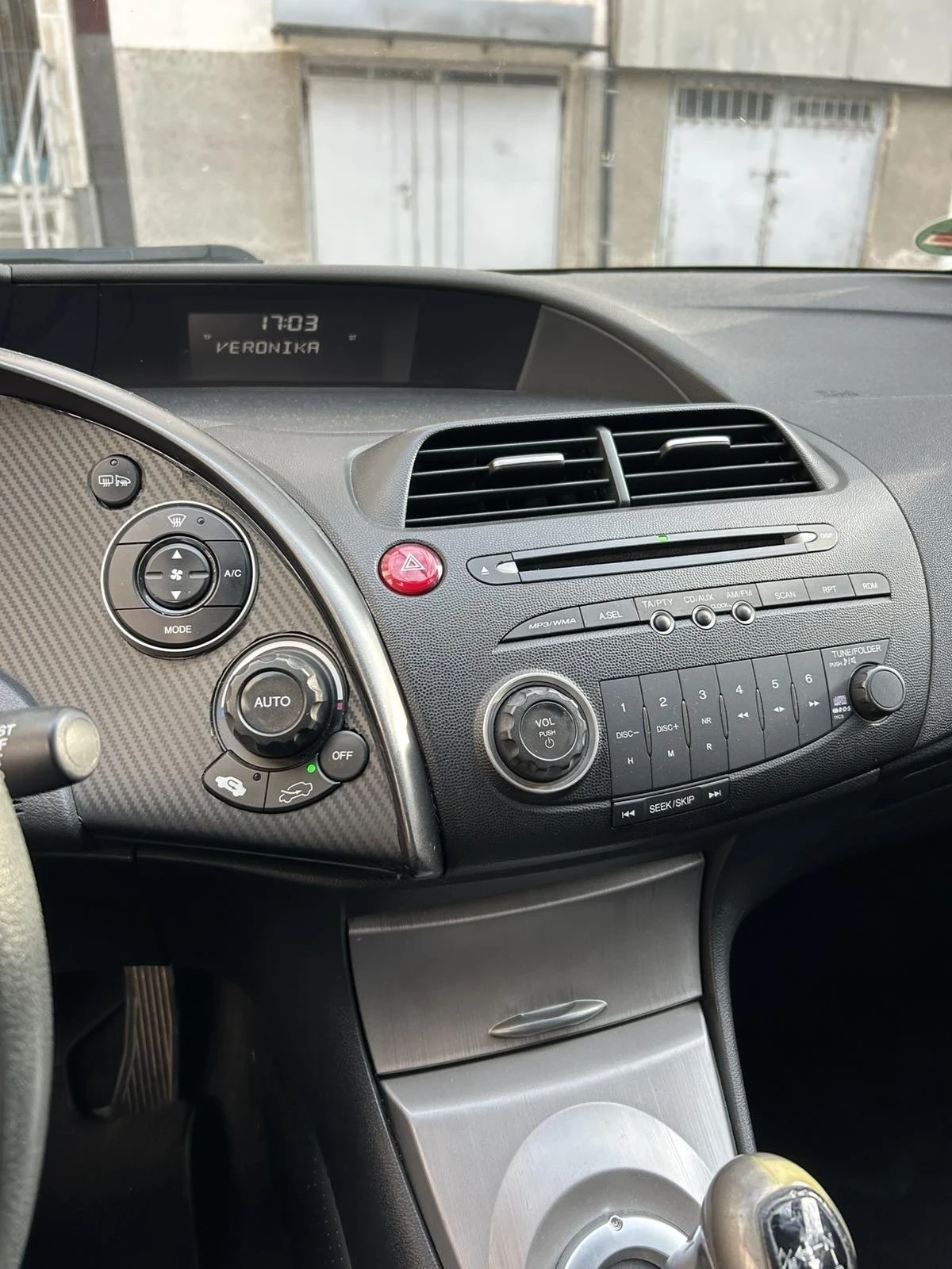 Honda Civic, снимка 7 - Автомобили и джипове - 54155317