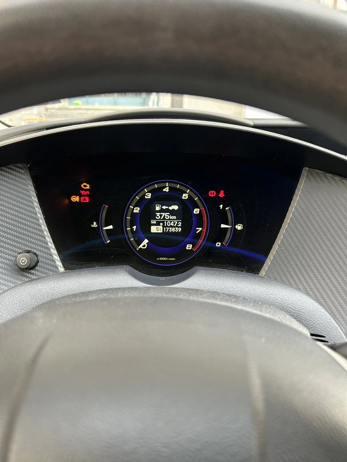 Honda Civic, снимка 6 - Автомобили и джипове - 54155317