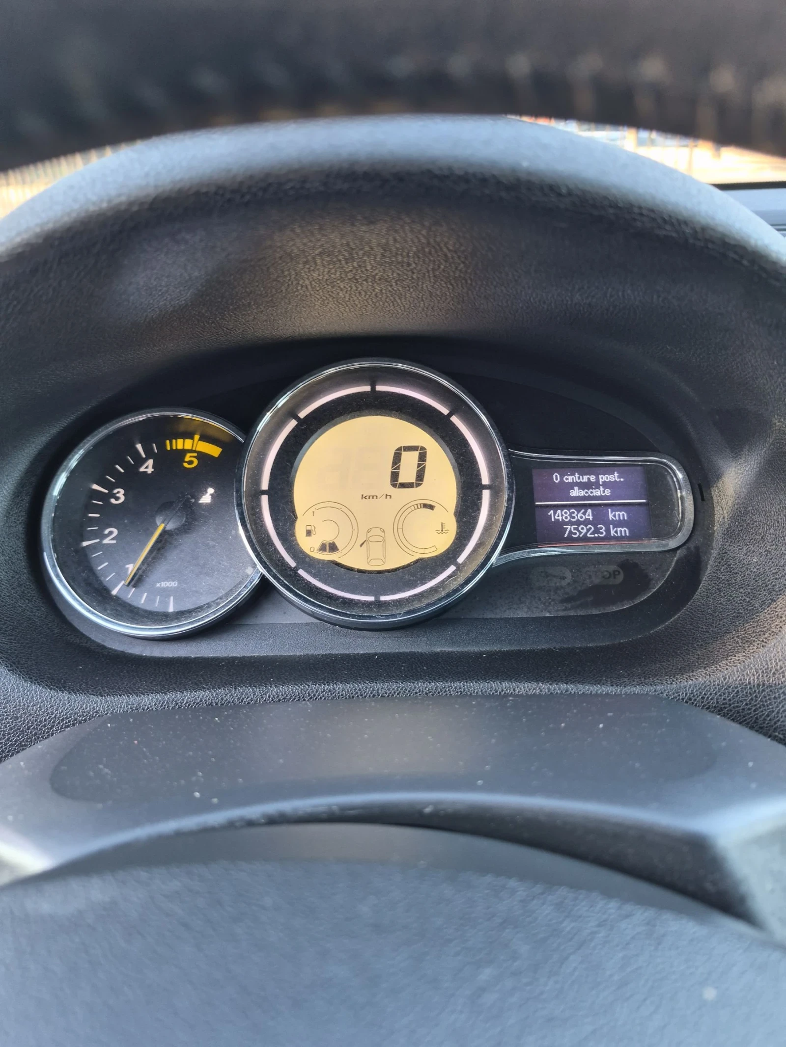 Renault Megane 1.5 DCI Evro 5 148364км., снимка 12 - Автомобили и джипове - 54221014