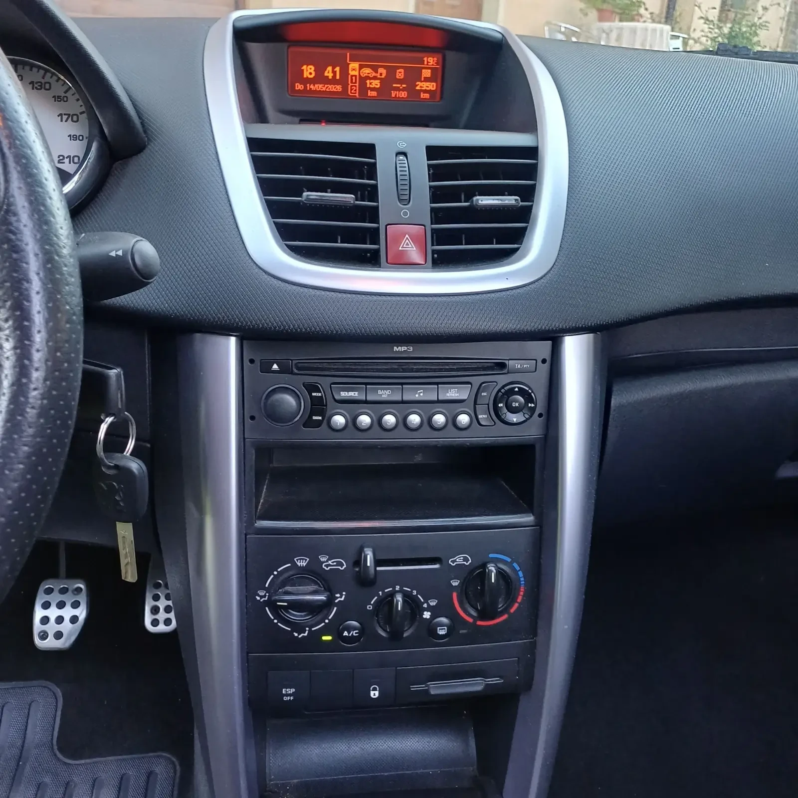 Peugeot 207 CABRiO.  GERMANi, снимка 12 - Автомобили и джипове - 54556823