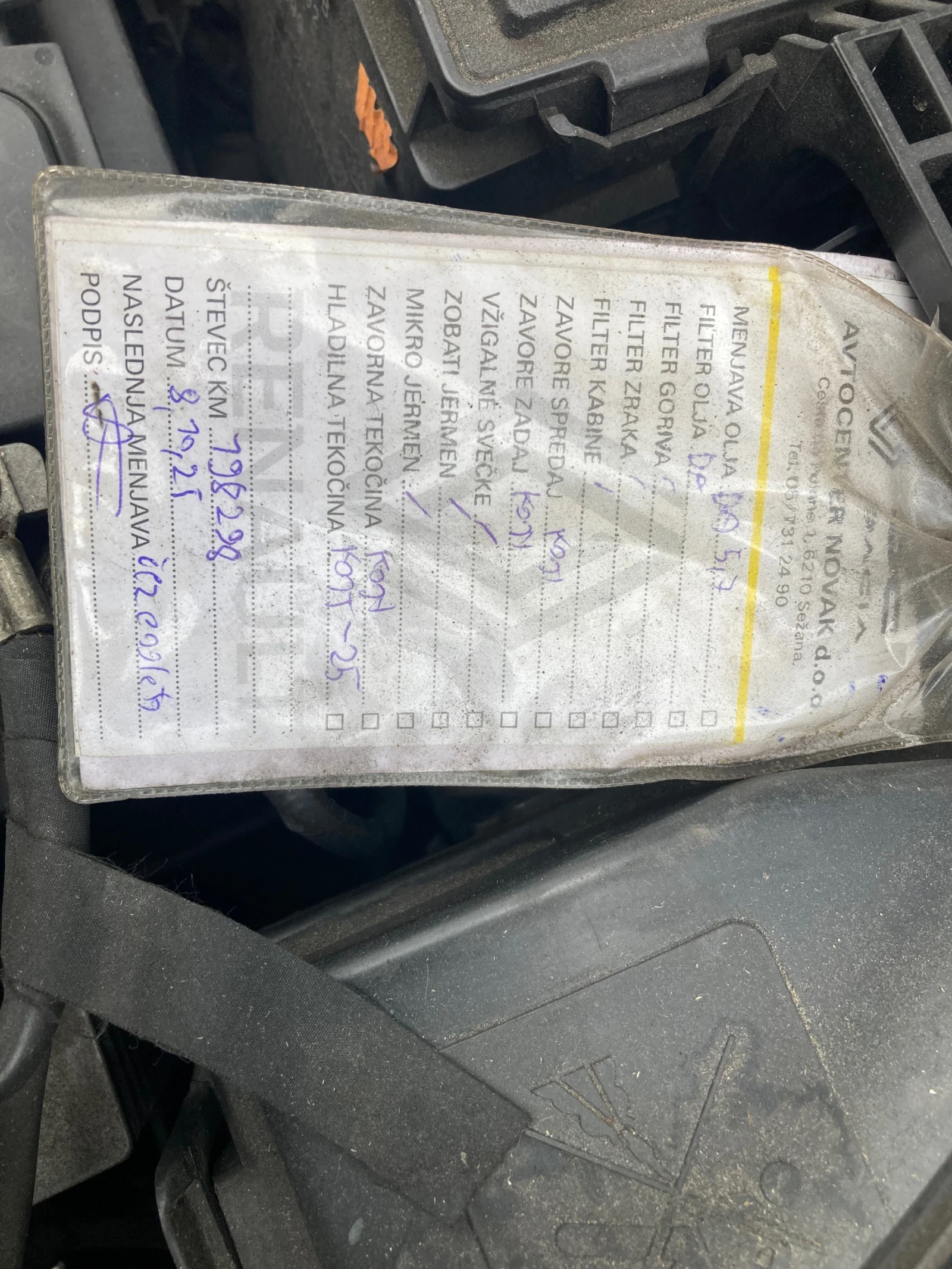 Dacia Logan 1.5 DCI 95ks EVRO-6  Klima, снимка 16 - Автомобили и джипове - 54653933