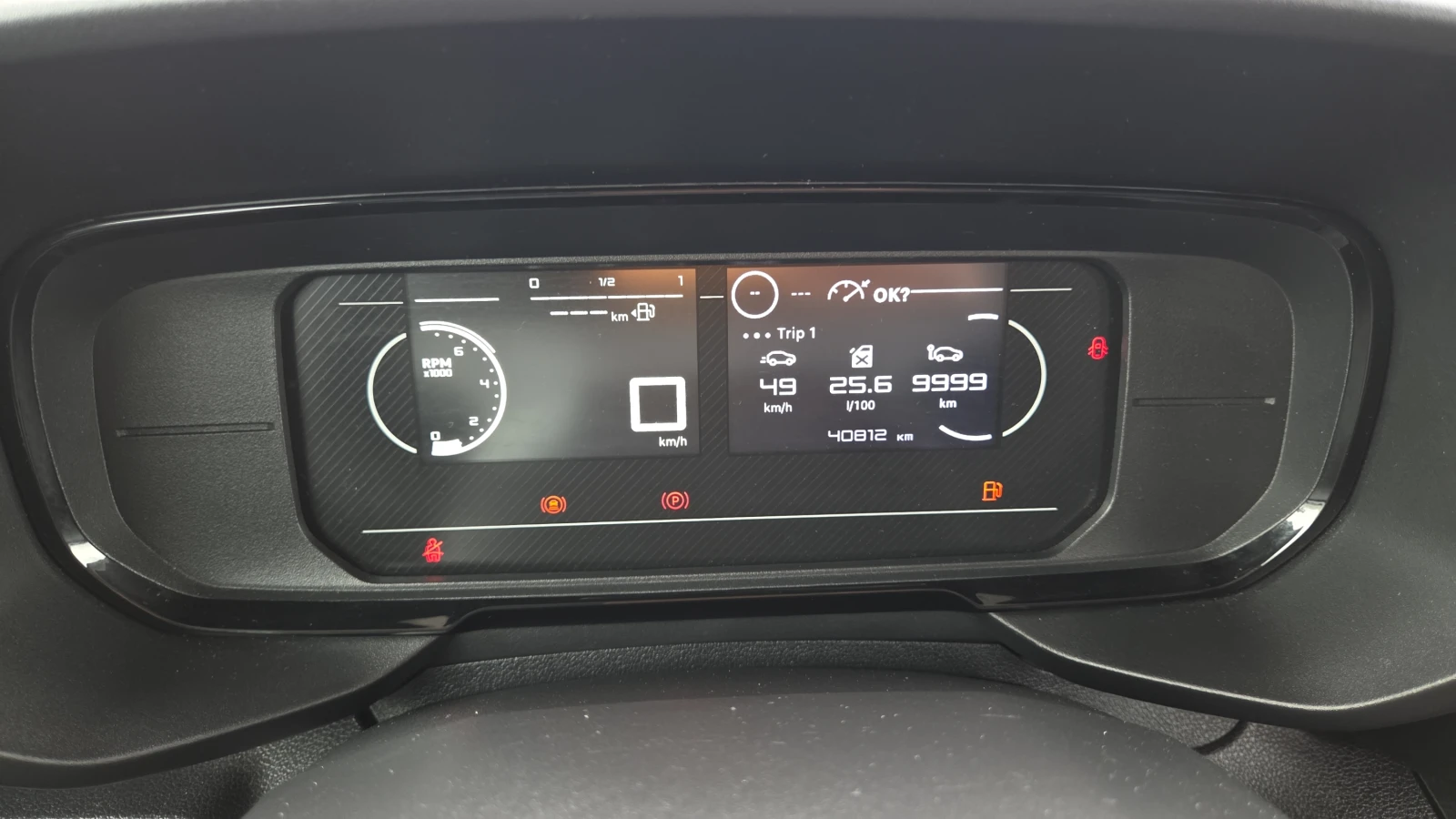 Citroen Berlingo 1, 5 dci, снимка 13 - Автомобили и джипове - 56332111