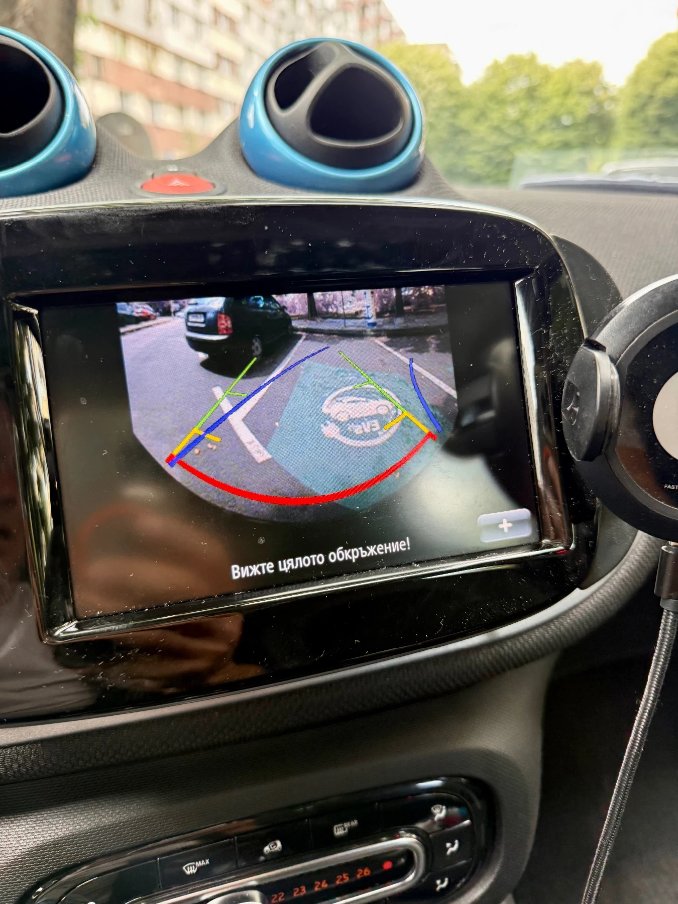 Smart Forfour EQ , DISTRONIC , Led , ��������, �������,  | Mobile.bg � ����������� 11