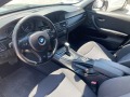 BMW 320 2.0 D M-пакет - [12] 