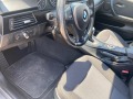 BMW 320 2.0 D M-пакет - [11] 