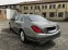 Обява за продажба на Mercedes-Benz S 500 4 MATIC ~60 999 лв. - изображение 8