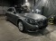Обява за продажба на Mercedes-Benz S 500 4 MATIC ~60 999 лв. - изображение 1
