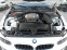 Обява за продажба на BMW 120 D ~29 300 лв. - изображение 10