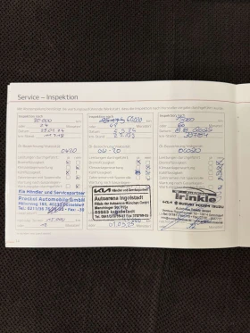 Kia Sorento PHEV* Platinum* 4WD* Cam 360 * Подгрев* Обдухване, снимка 17