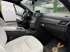 Mercedes-Benz GLE 350 KUPE/KeylessGO/PANORAMA/4-Matic/СОБСТВЕН ЛИЗИНГ, снимка 10