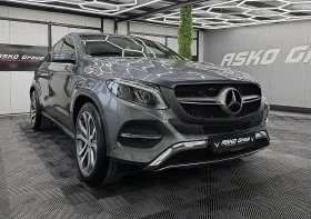Mercedes-Benz GLE 350 KUPE/KeylessGO/PANORAMA/4-Matic/СОБСТВЕН ЛИЗИНГ, снимка 4