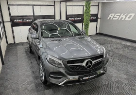 Mercedes-Benz GLE 350 KUPE/KeylessGO/PANORAMA/4-Matic/СОБСТВЕН ЛИЗИНГ, снимка 7