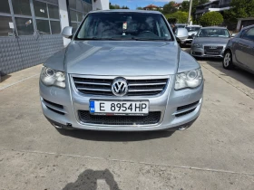 VW Touareg 3.0TDI, снимка 2