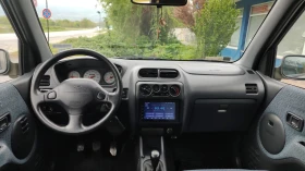 Обява за продажба на Daihatsu Terios ~4 500 лв. - изображение 1