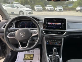 Обява за продажба на VW T-Roc 1.5TSI 150hp DSG STYLE ~48 000 лв. - изображение 5
