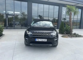 Land Rover Discovery Sport 2.0D  | Mobile.bg    3