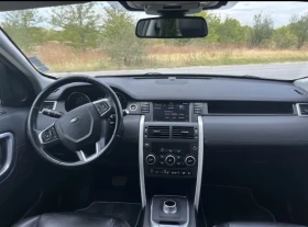 Land Rover Discovery Sport 2.0D  | Mobile.bg    11