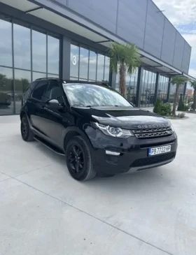    Land Rover Discovery Sport 2.0D 