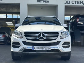 Mercedes-Benz GLE 350 Наличен - 57000 лв. - 63542222 3