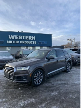 Audi Q7 3.0T* MATRIX* ДИГИТАЛНО* ТАБЛО* ОБДУХВАНЕ* 360КАМЕ