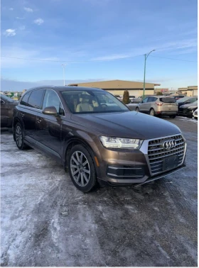 Audi Q7 3.0T* MATRIX* ДИГИТАЛНО* ТАБЛО* ОБДУХВАНЕ* 360КАМЕ - 32700 лв. / 16719.24 € - 70749619 2