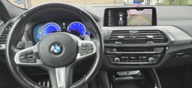 BMW X4 - 42000 € / 82144.86 лв. - 92911260 12