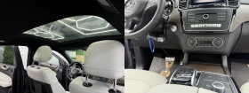 Mercedes-Benz GLE 350 KUPE/KeylessGO/PANORAMA/4-Matic/СОБСТВЕН ЛИЗИНГ - цена по договаряне - 78658850 15