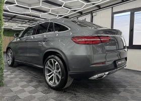 Mercedes-Benz GLE 350 KUPE/KeylessGO/PANORAMA/4-Matic/СОБСТВЕН ЛИЗИНГ