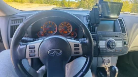 Infiniti Fx 35 - 5999 € - 72540085 10