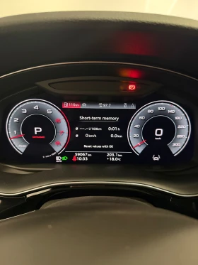 Audi Q8 TECHNIK QUATTRO * KРАЙНА ЦЕНА*  | Auto.bg — изображение 10