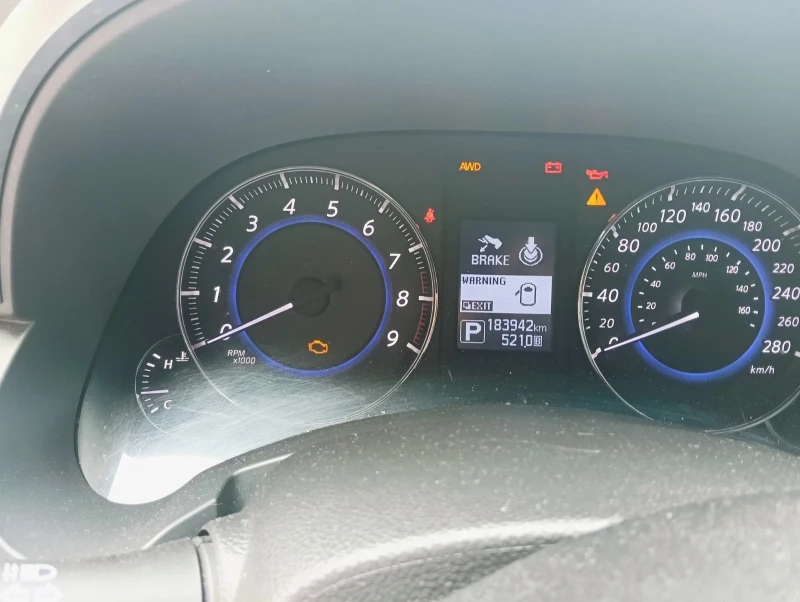 Infiniti QX70, снимка 7 - Автомобили и джипове - 52427214