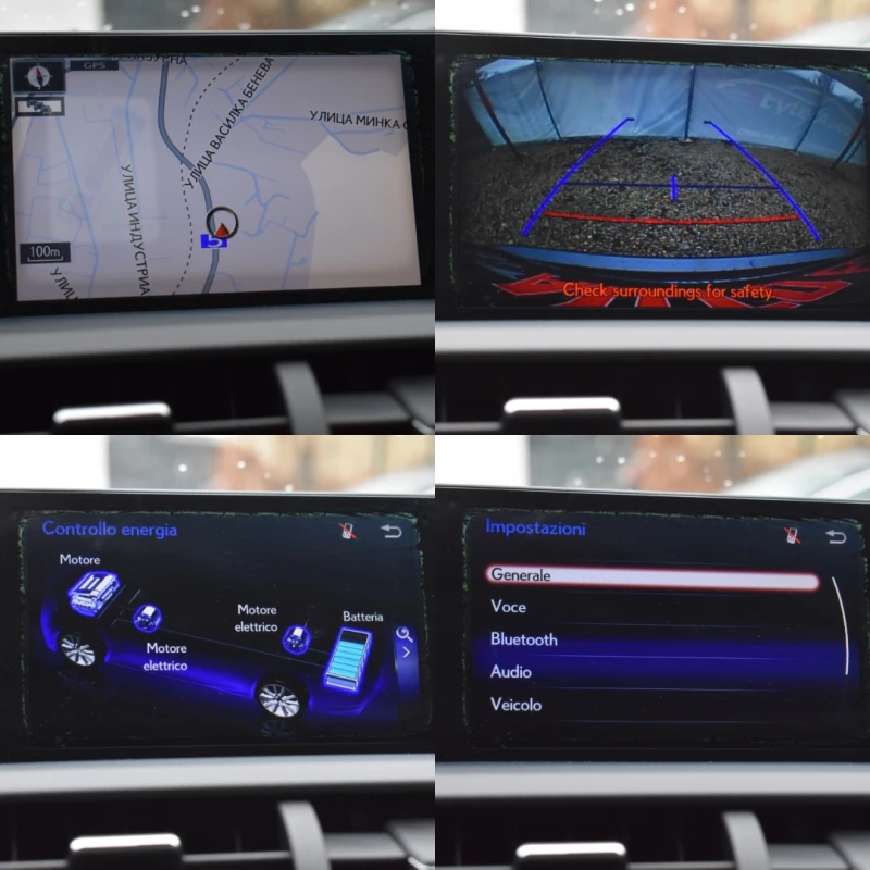 Lexus NX 300h F-SPORT/KEYLESS/TRI BEAM/AWD/КАТО НОВ!!!, снимка 14 - Автомобили и джипове - 52902320