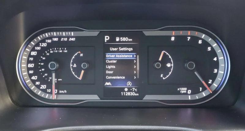 Hyundai Tucson ESSENTIAL | Heated Seats| Heated steering wheel, снимка 12 - Автомобили и джипове - 53340877