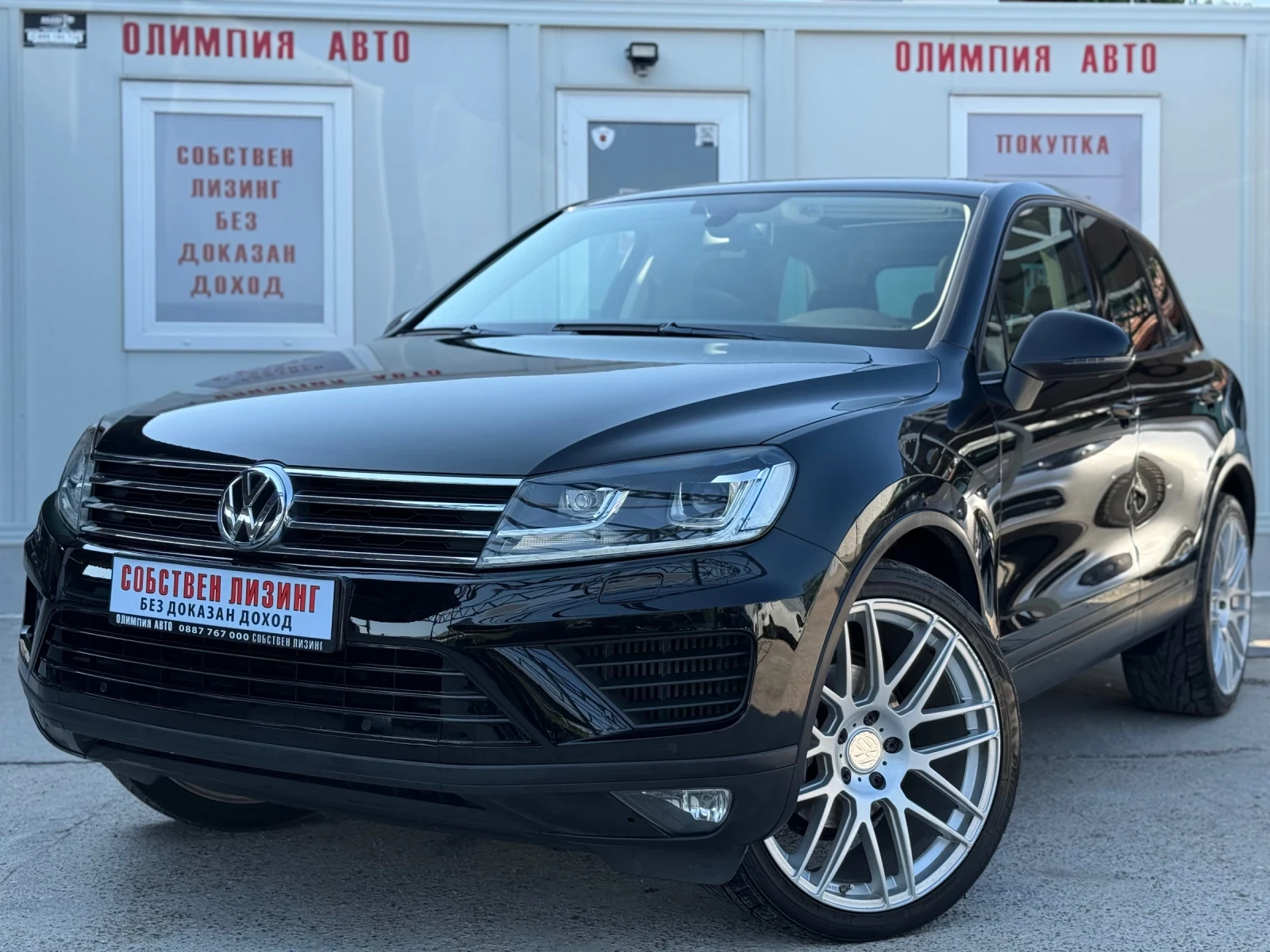 VW Touareg 3.0 TDI 262ps. 4motion СОБСТВЕН ЛИЗИНГ / БАРТЕР - изображение 3