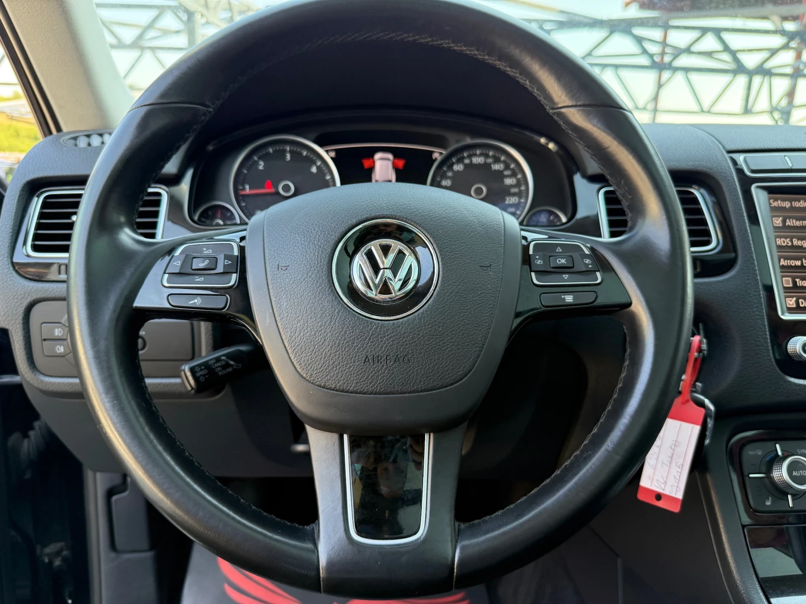 VW Touareg 3.0 TDI 262ps. 4motion   /  | Mobile.bg   11