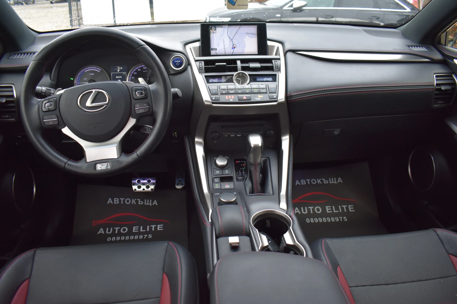Lexus NX 300h F-SPORT/KEYLESS/TRI BEAM/AWD/���� ���!!! | Mobile.bg � ����������� 9