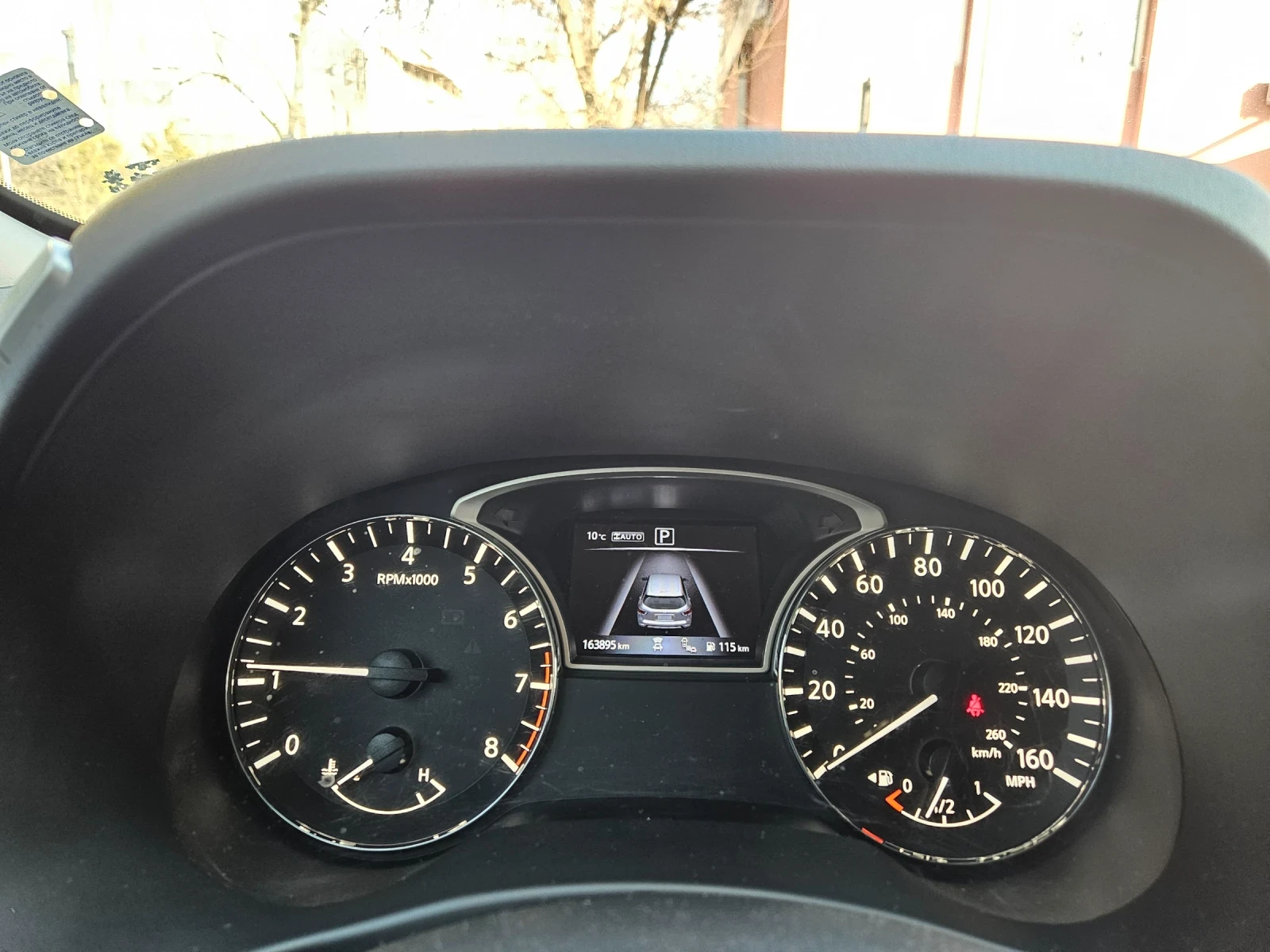 Nissan Pathfinder ROCK CREEK, снимка 9 - Автомобили и джипове - 54717353